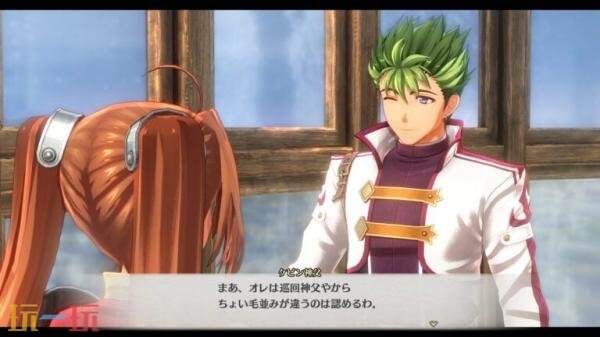 《空之軌跡 the 2nd》預(yù)告發(fā)布！將于2026年秋季發(fā)售