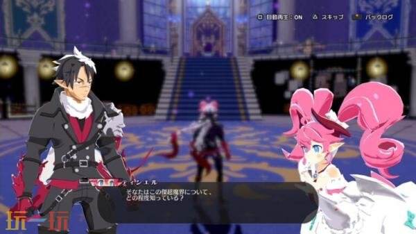 動作角色扮演《Kyouran Makaism》基礎設施介紹發布