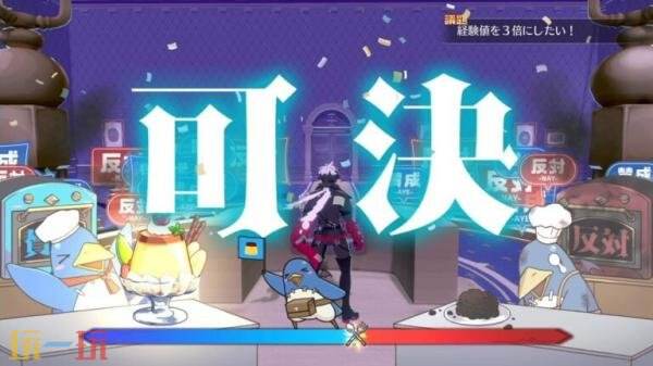 動作角色扮演《Kyouran Makaism》基礎設施介紹發布