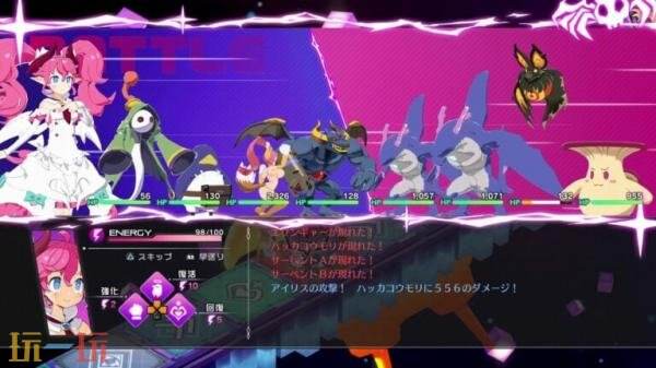 動作角色扮演《Kyouran Makaism》基礎設施介紹發布