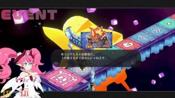 動作角色扮演《Kyouran Makaism》基礎設施介紹發布