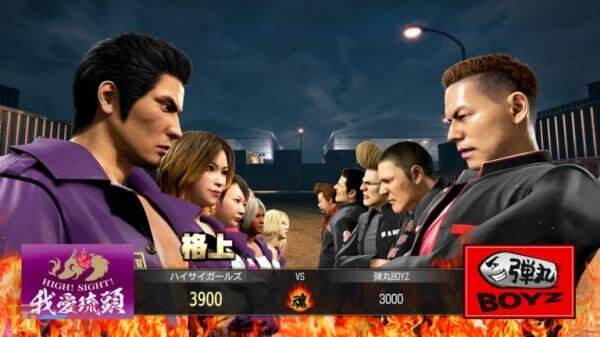 《人中之龙3外传 Dark Ties》新情报截图公布！宫里道场介绍