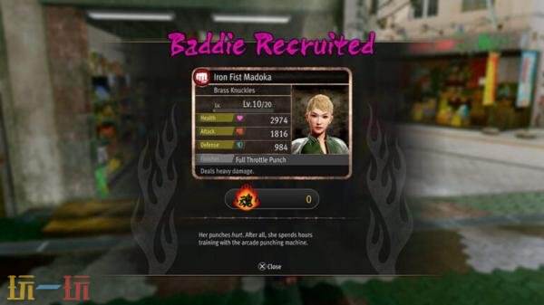 《人中之龙3外传 Dark Ties》新情报截图公布！宫里道场介绍