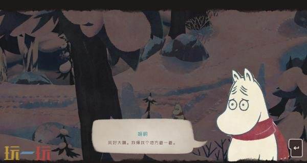 温馨解谜冒险《姆明：暖心冬日》试玩demo现已在PC上线