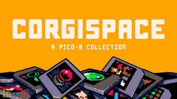 小型街机游戏合集《柯基空间》现已发售!售价22元