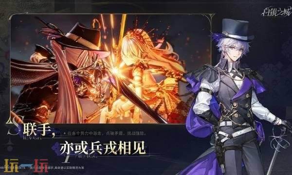 白银之城是哪个公司的 白银之城游戏公司介绍