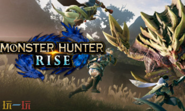 怪物猎人崛起官方修改器 怪物猎人崛起最新风灵月影修改器2025
