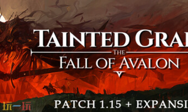 污痕圣杯阿瓦隆的陨落官方修改器 污痕圣杯最新风灵月影修改器