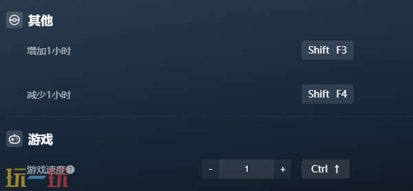 牧场模拟器官方修改器 牧场模拟器最新风灵月影修改器2025
