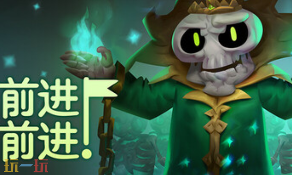 前进前进官方修改器 前进前进最新风灵月影修改器2025