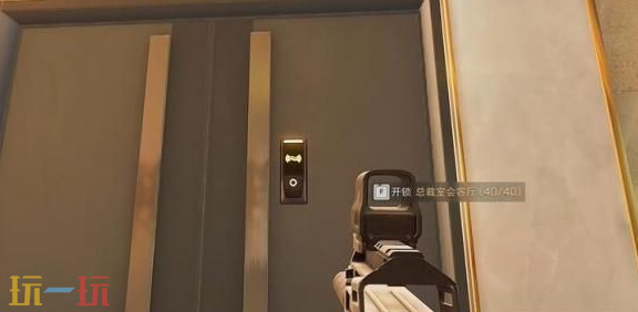 三角洲行动手游非洲之心怎么获取 三角洲行动手游非洲之心获取方法