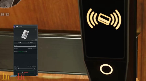 三角洲行动手游零号大坝保险箱在哪 零号大坝保险箱位置介绍