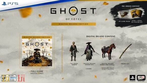 羊蹄山之魂各版本价格介绍 羊蹄山之魂都有什么版本