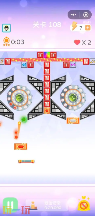 打磚塊創作家游戲截圖