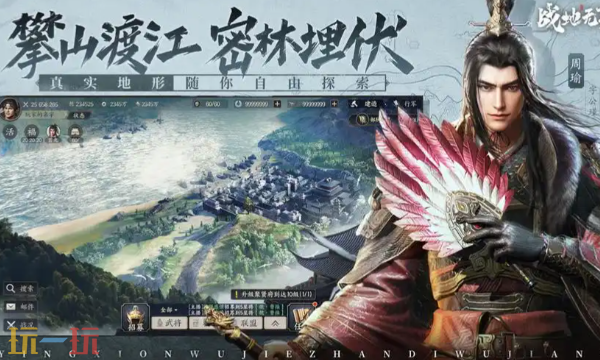 战地无疆官方云游戏免费入口 战地无疆云游戏在线玩入口