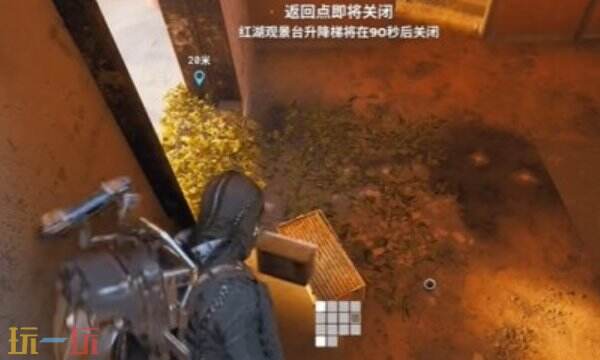 ARC Raidersr有任務嗎 少校的儲物柜任務全流程攻略