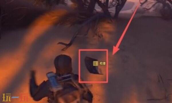 ARC raiders死亡标记任务全流程:如何完成任务死亡标记