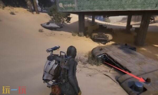 ARC Raiders工业间谍任务全流程详解 如何获得工业间谍成就