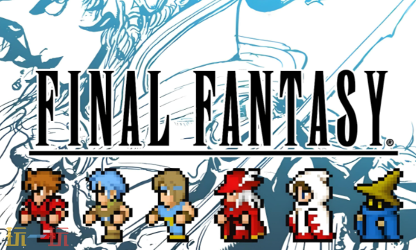 《最终幻想1 - 6像素复刻版》销量破600万!