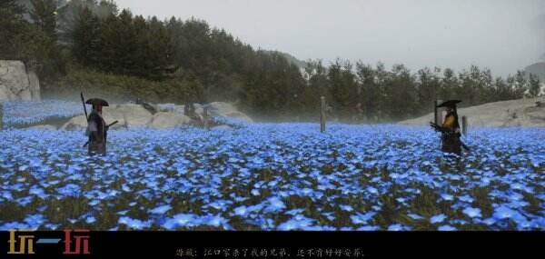 羊蹄山之魂羊蹄草原-鸦源藏怎么过 羊蹄草原-鸦源藏全流程图文攻略