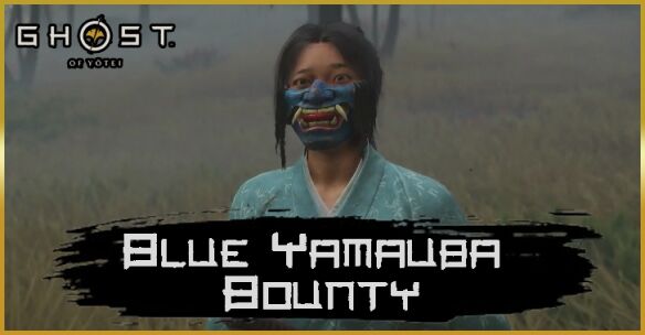 羊蹄山之魂石狩平原-青山姥怎么過 石狩平原-青山姥全流程圖文攻略