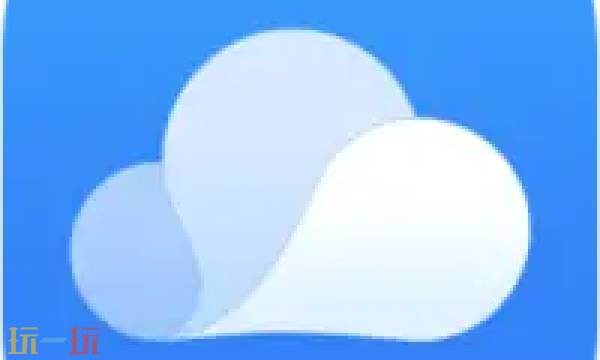 华为云空间查找设备 华为云空间官网登录网站入口