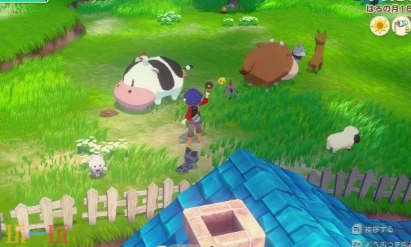 《牧场物语 来吧！风之繁华集市》1.3.0更新内容介绍