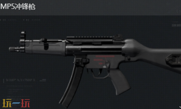 PC三角洲行动机密大坝用什么枪 机密大坝装备武器推荐