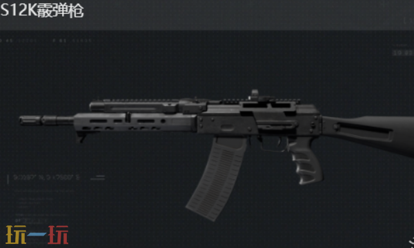 PC三角洲行动机密大坝用什么枪 机密大坝装备武器推荐