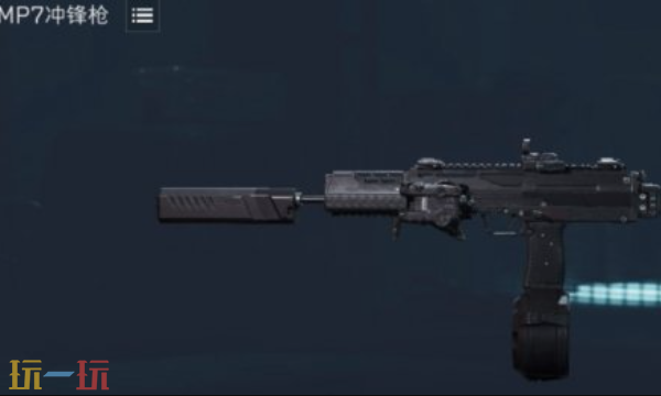 PC三角洲行动机密巴克什用什么枪 机密巴克什装备搭配推荐