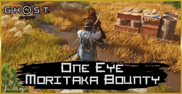 羊蹄山之魂十胜连峰-独眼盛高怎么过 十胜连峰-独眼盛高全流程图文攻略