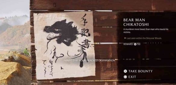 羊蹄山之魂十胜连峰-熊人亲俊怎么过 十胜连峰-熊人亲俊全流程图文攻略