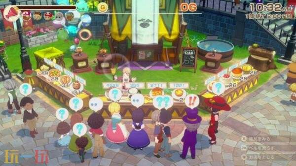《牧场物语 来吧！风之繁华集市》1.3.0版本更新已发布！