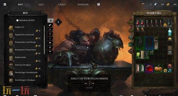 《Eldegarde》将于2026年1月21日结束抢先体验推出正式版