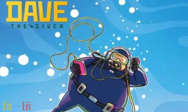 潜水员戴夫手机版什么时候出 手机版试玩测试时间一览