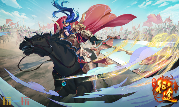 征途手游官网入口在哪里 征途手游官网入口地址分享