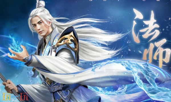 征途官方云游戏在线玩入口 征途云游戏点击即玩