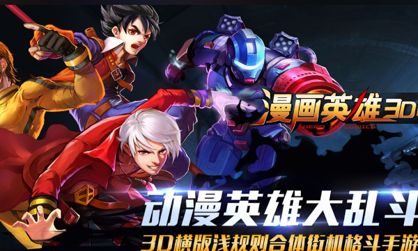 精品0.1折BT卡牌手游哪些好玩