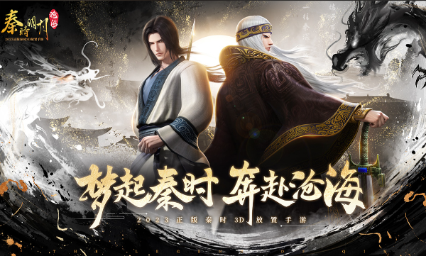 十大高折扣bt手游推薦