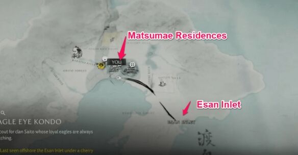 羊蹄山之魂渡岛海岸-鹰眼近藤怎么过 渡岛海岸-鹰眼近藤全流程图文攻略