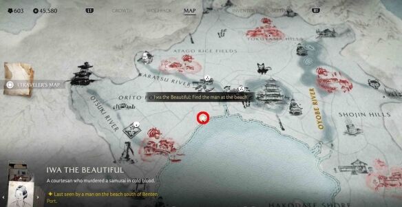 羊蹄山之魂渡岛海岸-美人岩怎么过 渡岛海岸-美人岩全流程图文攻略