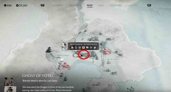 羊蹄山之魂渡岛海岸-恶人忠明怎么过 渡岛海岸-恶人忠明全流程图文攻略