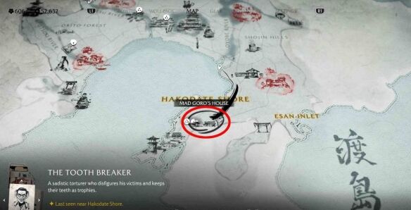 羊蹄山之魂渡岛海岸-断牙者怎么过 渡岛海岸-断牙者全流程图文攻略