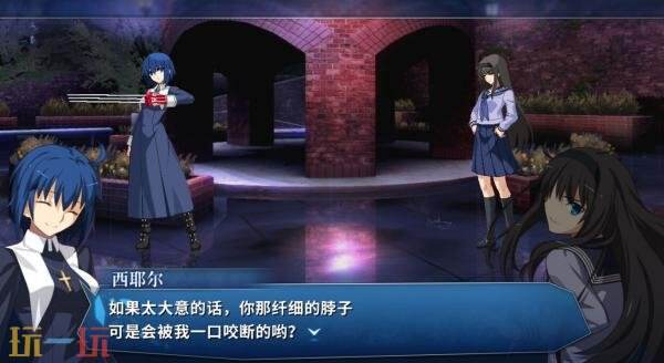 2D格斗《Melty Blood: Type Lumina》全球总销量已超60万份