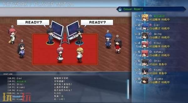 2D格斗《Melty Blood: Type Lumina》全球总销量已超60万份