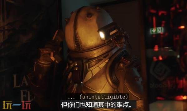 《时间旅者：重生曙光》时空穿梭模式预告发布！将新增难度选项