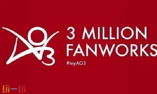 ao3官网中文版入口网址 ao3官网链接直接打开进入