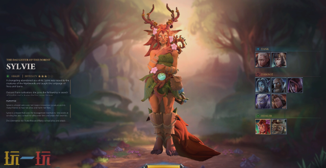 秘境战盟游戏截图