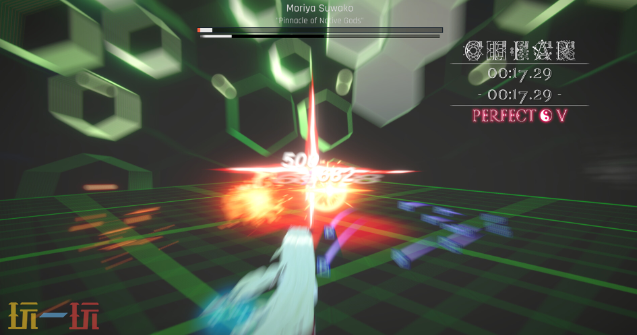 东方异域见闻游戏截图