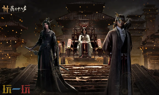 燕云十六声周年庆活动有什么 燕云十六声周年庆活动一览